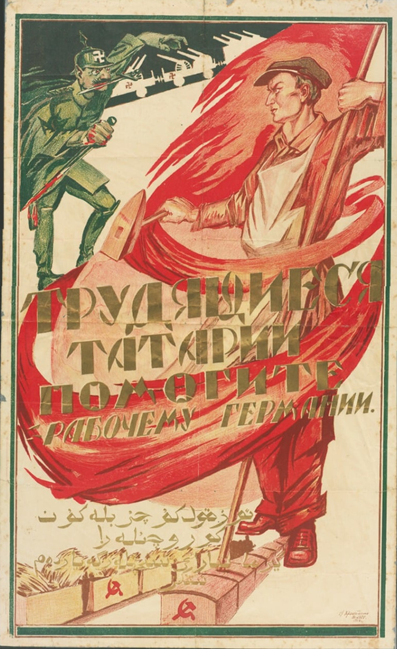 3a cartaz.astojildo.jpg