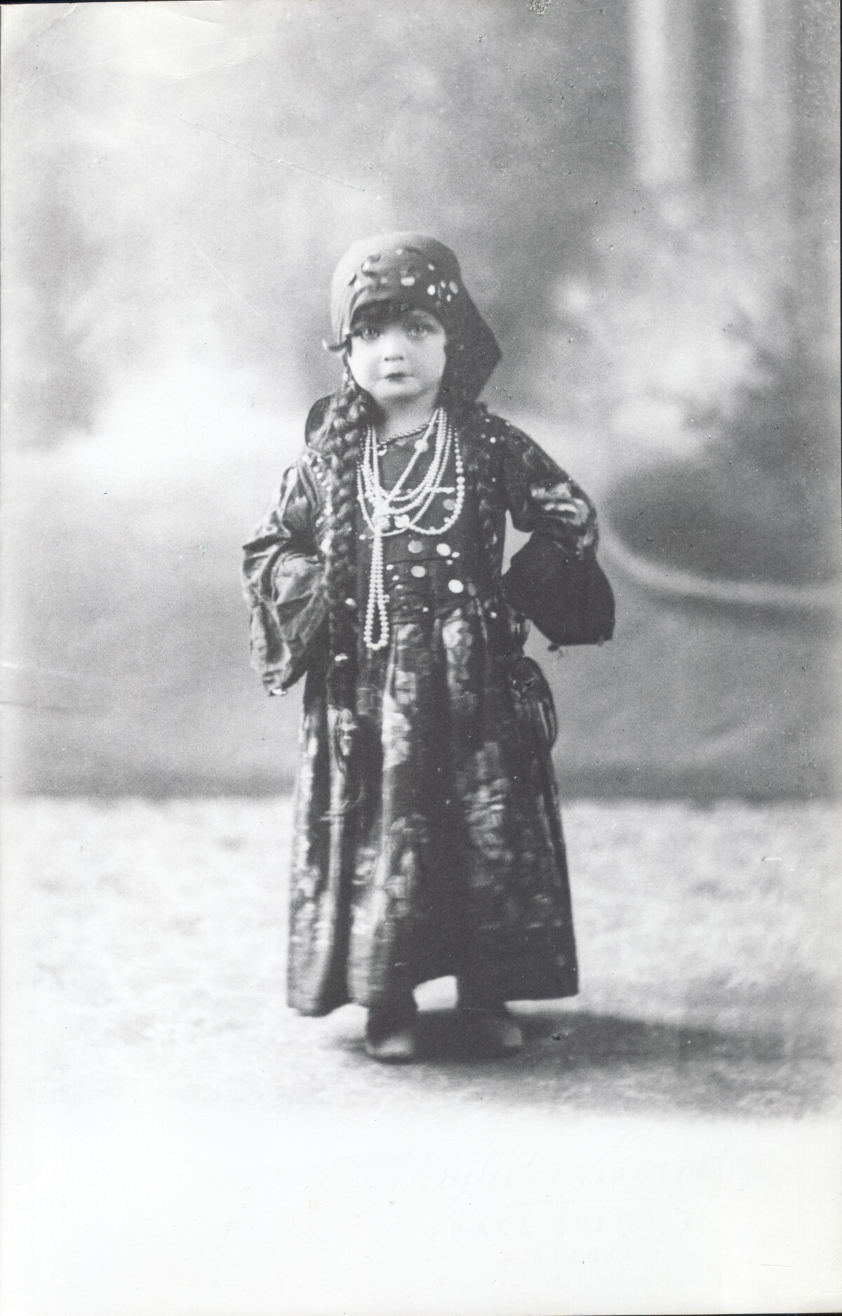 rosa-kosminsky