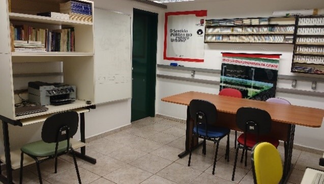 Biblioteca do Núcleo de Desenvolvimento da Criatividade Centro de Documentação Urbana do Laboratório de Estudos Urbanos